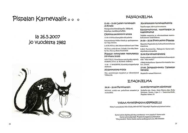 Pispalan Karnevaalit, mainos 2007